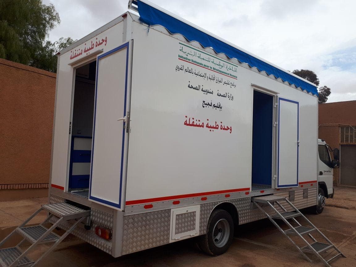 Unité Mobile Médicalisée Spécialisée